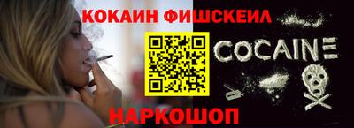 скорость mdpv Нягань