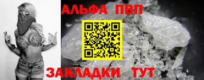 скорость mdpv Нягань