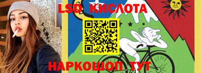 винт Обь