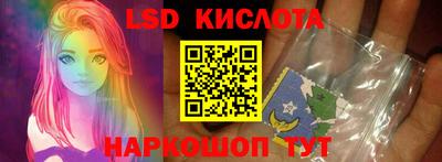 винт Обь
