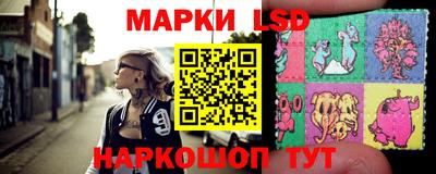 мяу мяу мука Обнинск