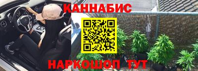 скорость mdpv Нягань