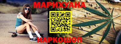 винт Обь