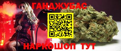 винт Обь