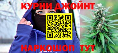скорость mdpv Нягань