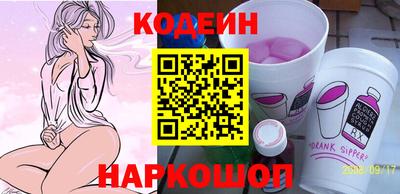скорость mdpv Нягань