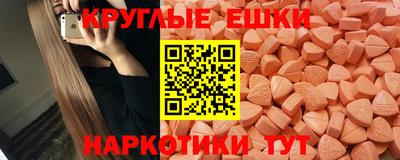 скорость mdpv Нягань
