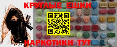 скорость mdpv Нягань