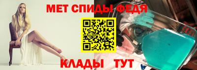скорость mdpv Нягань