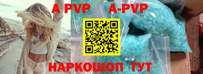 скорость mdpv Нягань