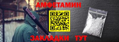 скорость mdpv Нягань
