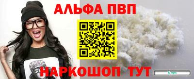 скорость mdpv Нягань