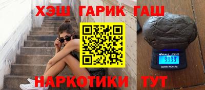 винт Обь