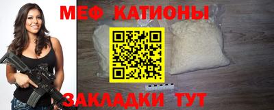 винт Обь