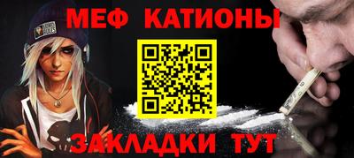винт Обь