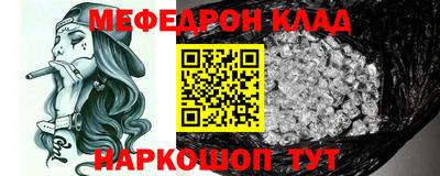 винт Обь