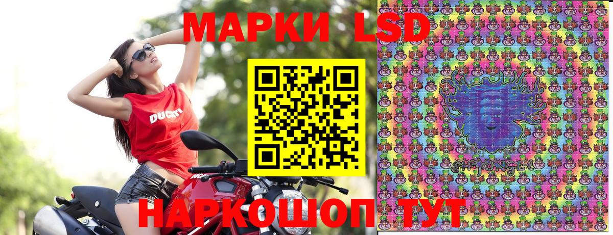 МАРИХУАНА  Фурманов  Как найти наркотики?  Вход с VPN  NBOMe  ГАШ  Меф МЯУ МЯУ кристаллы  COCAIN 